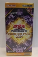 Premium Pack 2024