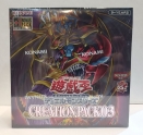 Creation Pack 03