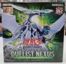Duelist Nexus