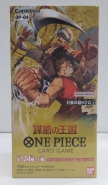 One Piece Kingdom of Intrigue
