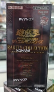 Rarity Collection Quarter Century Edition