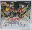 Duelist Advance
