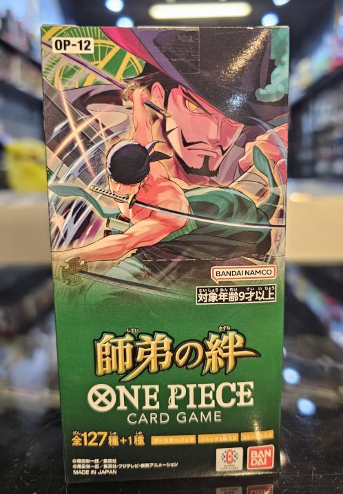 One Piece Legacy of the Master