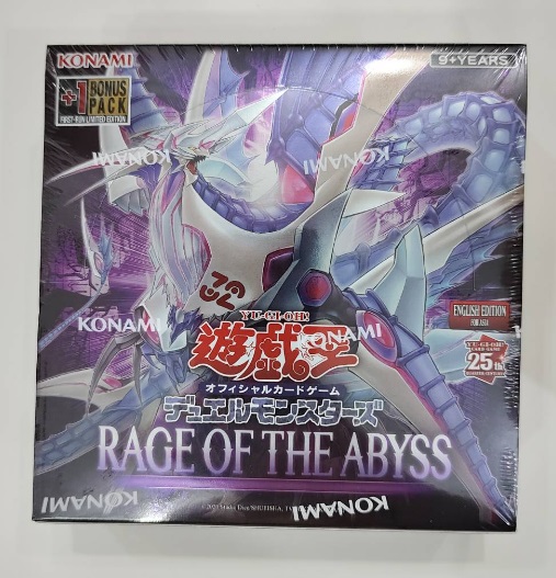 Rage of the Abyss Asian-English
